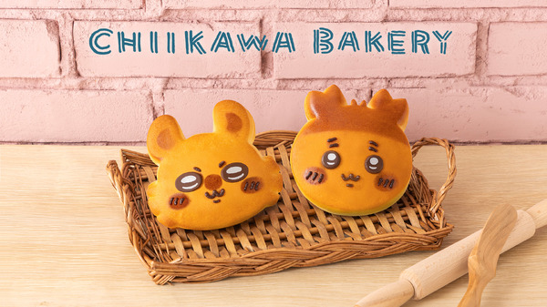 モモンガパン、古本屋パン