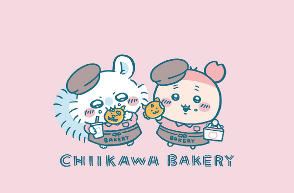 ちいかわベーカリー