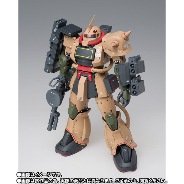 「GUNDAM FIX FIGURATION METAL COMPOSITE MS-06D ザク・デザートタイプ」