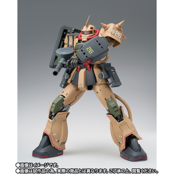 「GUNDAM FIX FIGURATION METAL COMPOSITE MS-06D ザク・デザートタイプ」