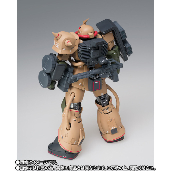 「GUNDAM FIX FIGURATION METAL COMPOSITE MS-06D ザク・デザートタイプ」