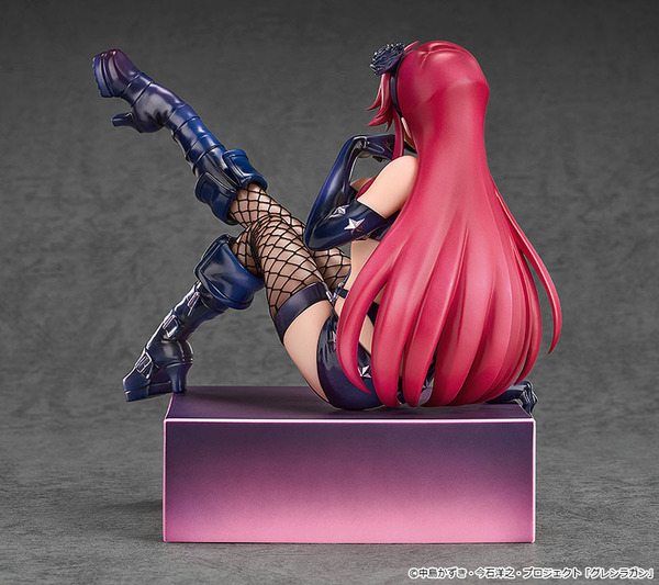 「天元突破グレンラガン キラメキ☆ヨーコBOX ～Pieces of sweet stars～ ヨーコ ボンテージコス Ver. 1/7スケール 完成品フィギュア」
