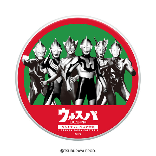 「ウルトラマン パスタ食堂 ウルスパ」白雲石コースター