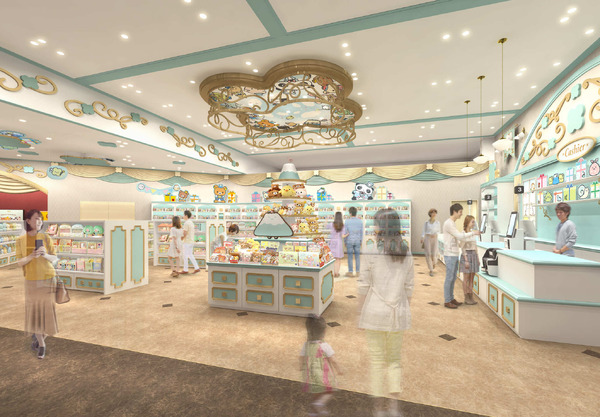 Clover Palace Shop