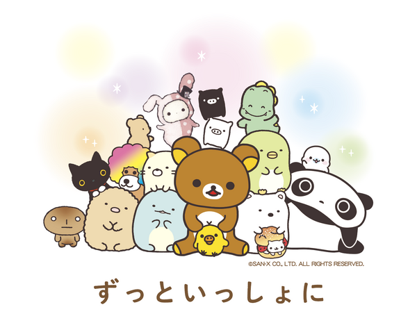 サンエックス キャラクター