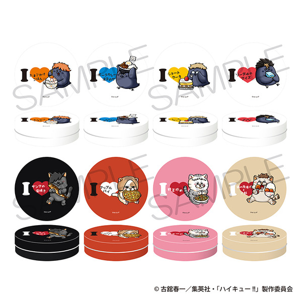 ハイキュー!!　おやつ缶　大好物ver.