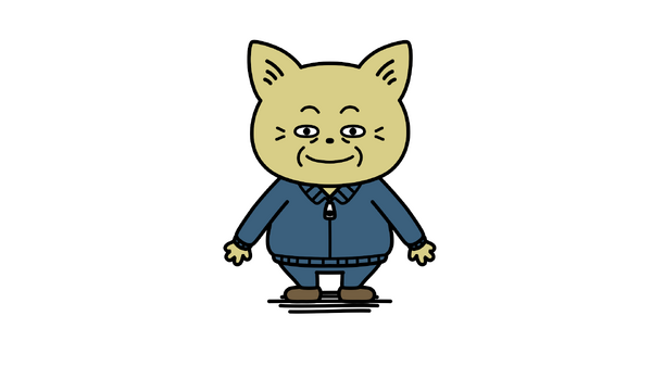 じいちゃん