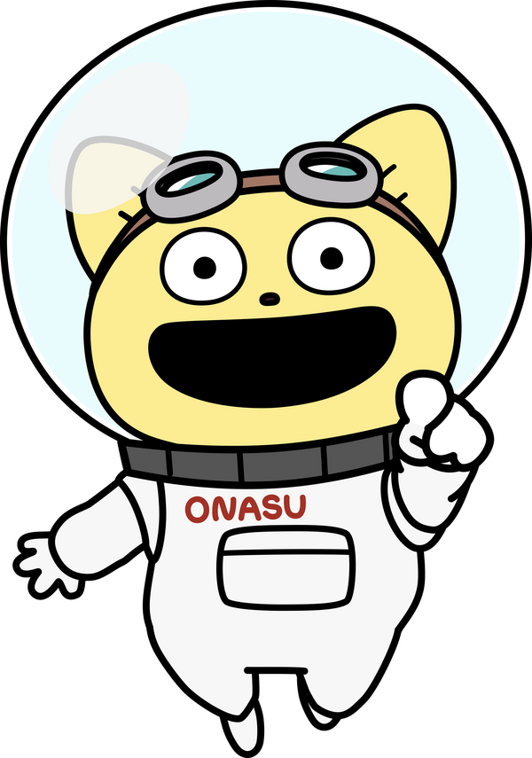 こてつ
