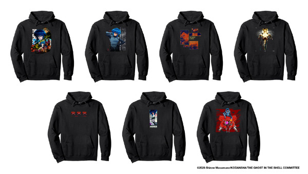 『攻殻機動隊 THE GHOST IN THE SHELL』「Amazon Merch on Demand」限定デザイングッズ プルオーバーパーカー