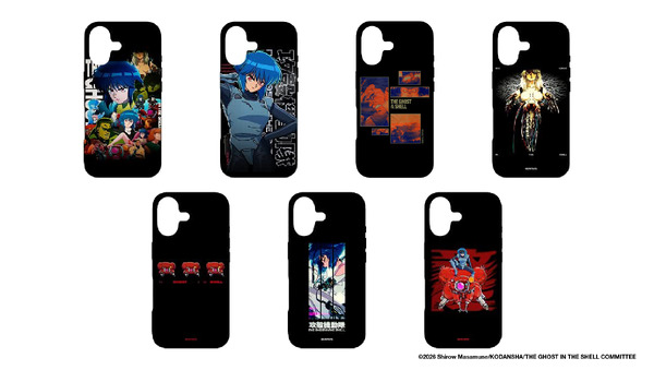 『攻殻機動隊 THE GHOST IN THE SHELL』「Amazon Merch on Demand」限定デザイングッズ スマホケース