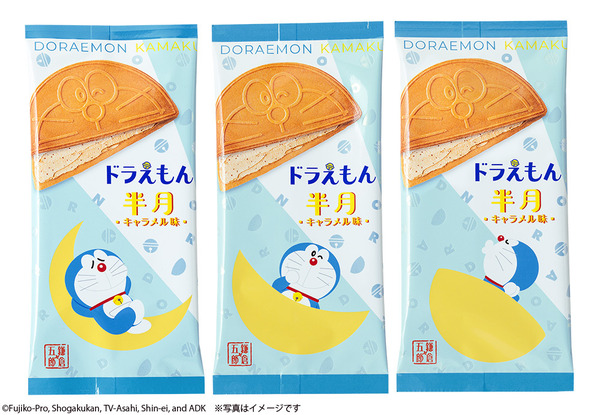 ドラえもん半月 キャラメル味