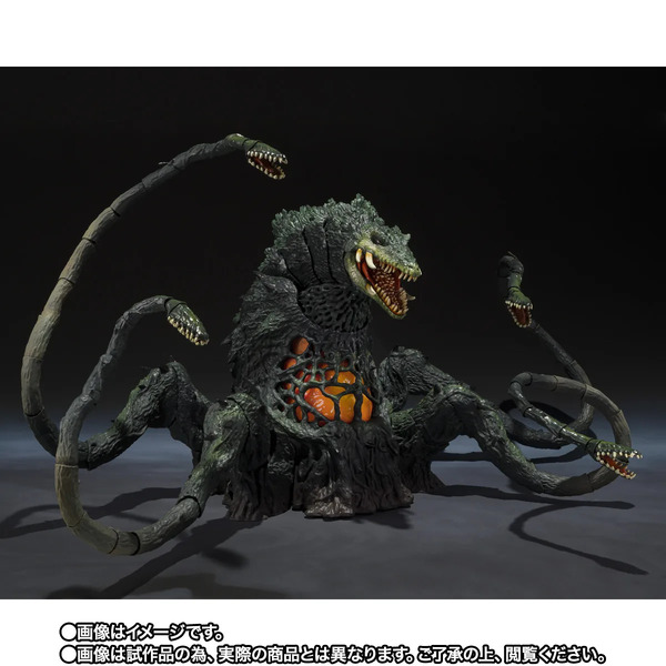 「S.H.MonsterArts ビオランテ 若狭湾決戦Ver.」
