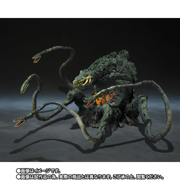 「S.H.MonsterArts ビオランテ 若狭湾決戦Ver.」