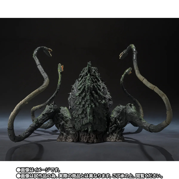 「S.H.MonsterArts ビオランテ 若狭湾決戦Ver.」