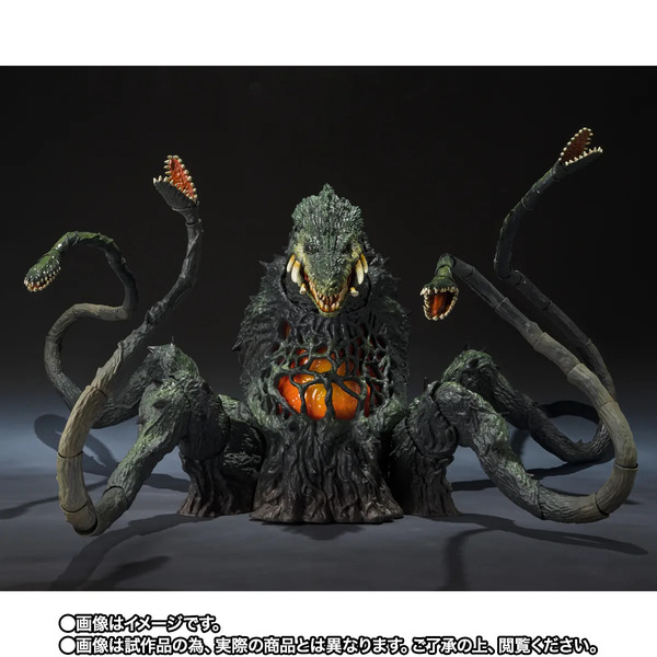 「S.H.MonsterArts ビオランテ 若狭湾決戦Ver.」