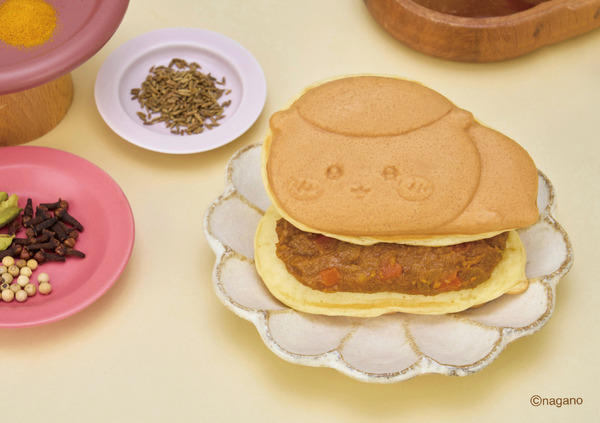 くりまんじゅう（カレー）