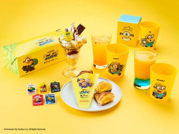 「ミニオンズ＆モンスターズ」×サンマルクカフェ
