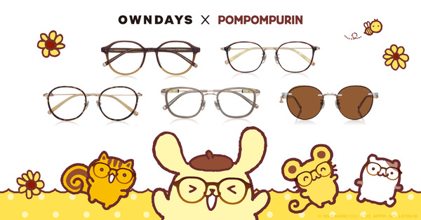 「OWNDAYS × POMPOMPURIN」第2弾