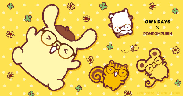 「OWNDAYS × POMPOMPURIN」第2弾