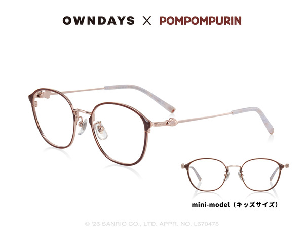 とろ～り model （とろ～り mini model）