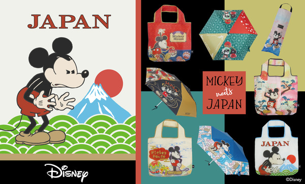 Mickey meets JAPANシリーズ