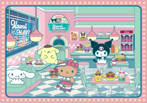 Kawaii YumYum MART ダイナー