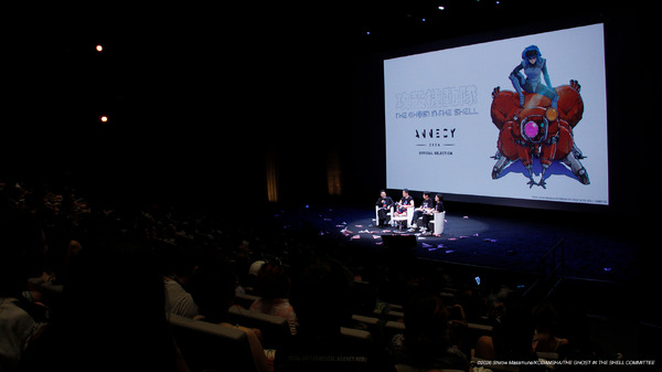 アヌシー国際アニメーション映画祭2026 オフィシャル・セレクション「Special Events」部門 Dive into 
