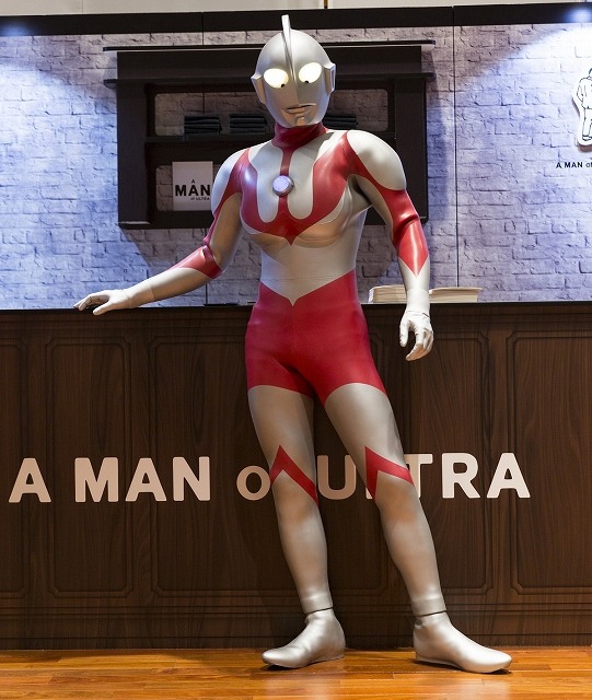（C）A MAN of ULTRA （C）TSUBURAYA PROD.