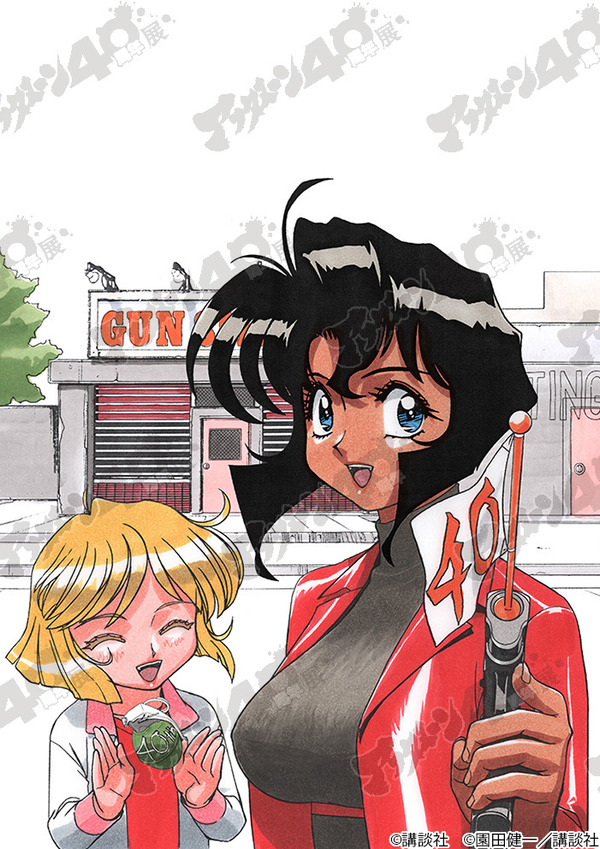 園田健一『GUNSMITH CATS