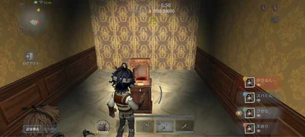 『Identity V 第五人格』の新モード「手記の加筆」はPvEと聞いたけれど……実際どうなの？集まってプレイしてみた！【プレイレポ】
