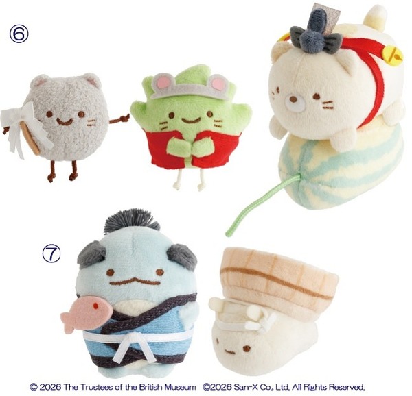『すみっコぐらし』×大英博物館日本美術コレクション展　コラボアイテム（一部）