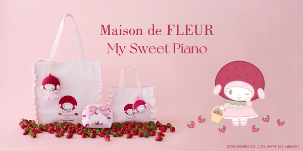 サンリオ「マイスウィートピアノ」とMaison de FLEUR（メゾン ド フルール）がコラボレーション