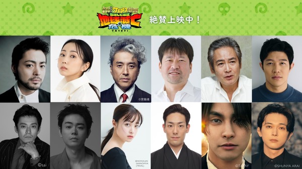 『新劇場版☆ケロロ軍曹 復活して速攻地球滅亡の危機であります！』『勇者ヨシヒコ』『HK／変態仮面』『銀魂』キャスト