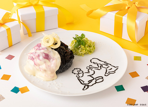 【乙骨憂太】約束のリングプルコギ丼
