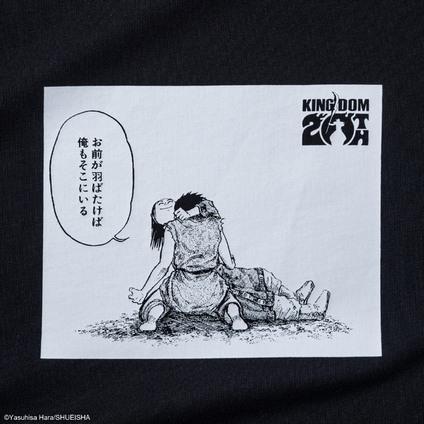 SHORT SLEEVE COTTON T-SHIRT：信