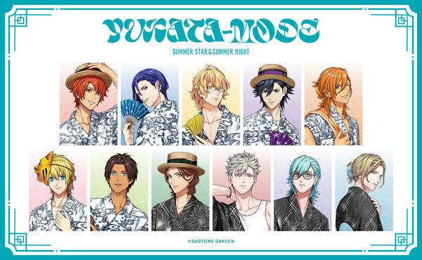UTA☆PRI GRAND SHOP