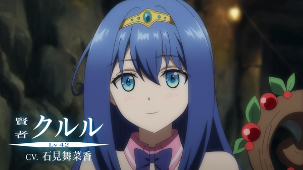 TVアニメ『LV999の村人』