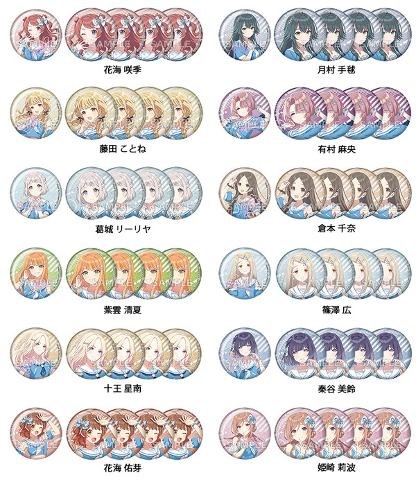 担当アイドル確定！缶バッジ 5個セット（全12 種） ※サイン入り缶バッジのみ新登場