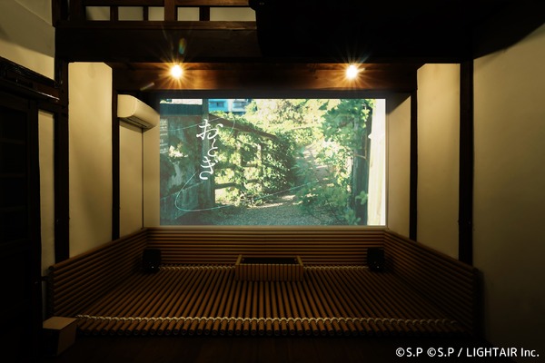 1階 映像展示室【ももこと郡上八幡を感じる・見つける】
