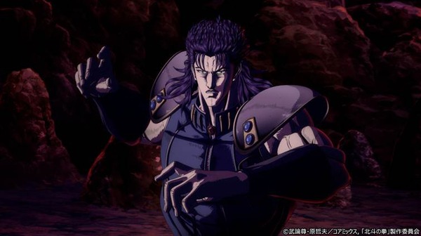 『北斗の拳 -FIST OF THE NORTH STAR-』第14話