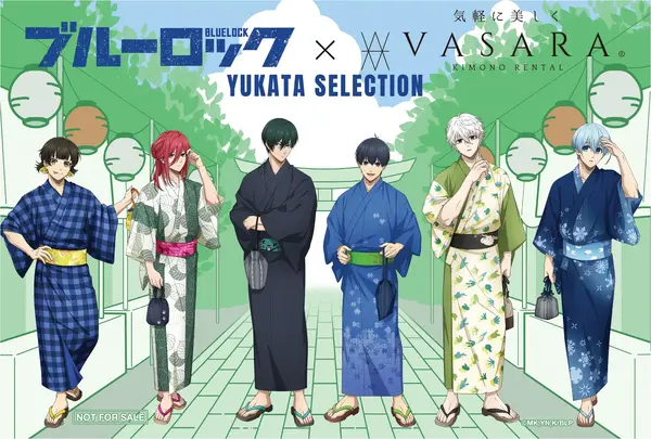 ブルーロック × 着物レンタルVASARA ～YUKATA SELECTION～／ポストカード