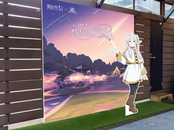 等身大パネル