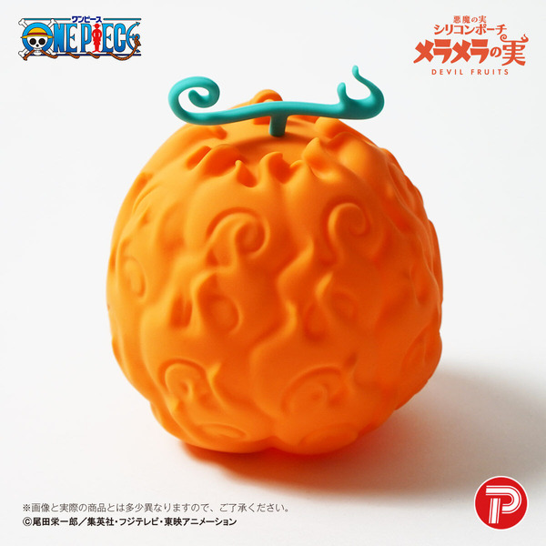 「ワンピース 悪魔の実 シリコンポーチ」