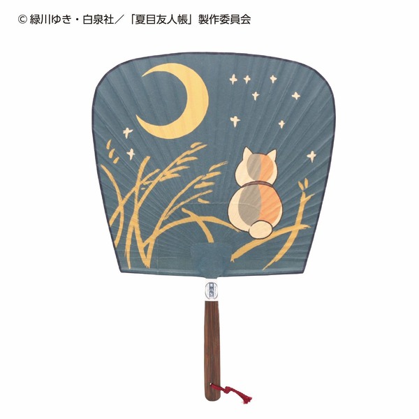 来民渋うちわ「夏目友人帳 in Kumamoto 2026 ～人吉・球磨～」