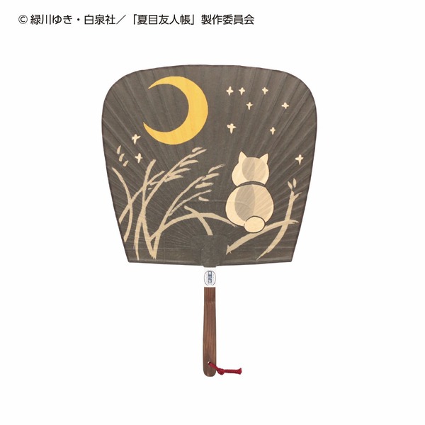 来民渋うちわ「夏目友人帳 in Kumamoto 2026 ～人吉・球磨～」