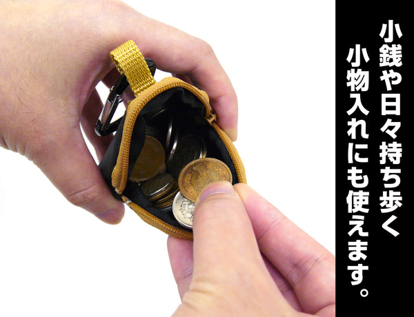 調査兵団 カラビナ付きミニポーチ