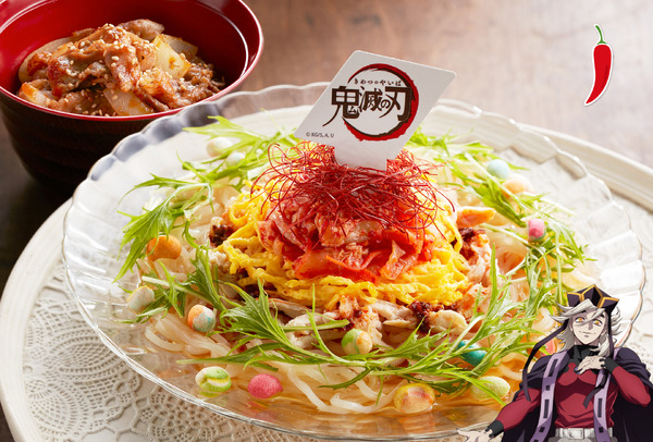 童磨（どうま）の虹色瞳の極楽ピリ辛冷麺と焼肉小丼