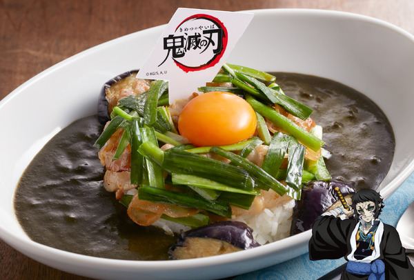 獪岳（かいがく）の黒き執着ニラ豚＆黒カレー
