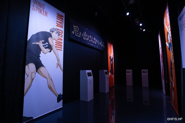 【ビジュアル展示】