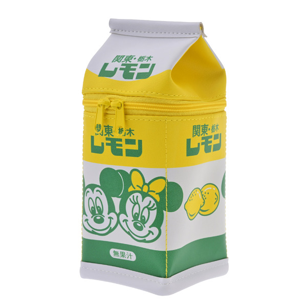 レモングミ